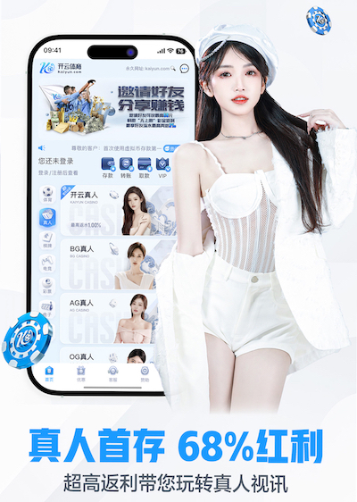 必一·体育 室内健身8小时