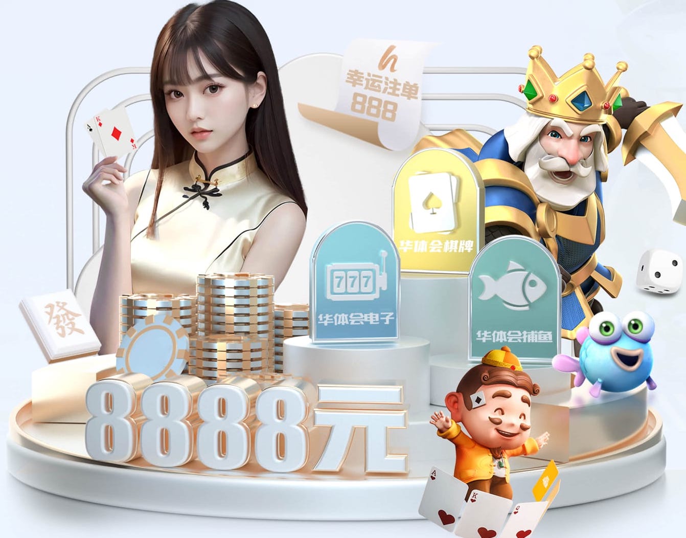 必一运动app 挑战核心稳定性，单杠吊架助你达到新高度！