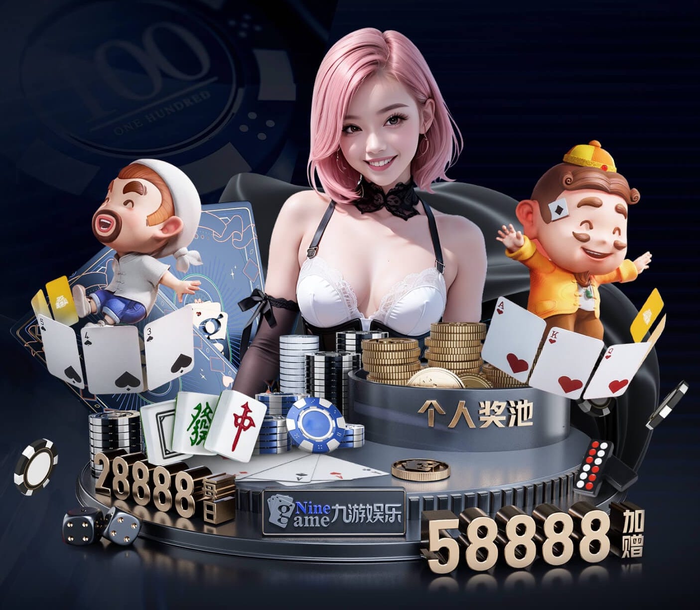 必一运动 晚上可以用乒乓球台吗