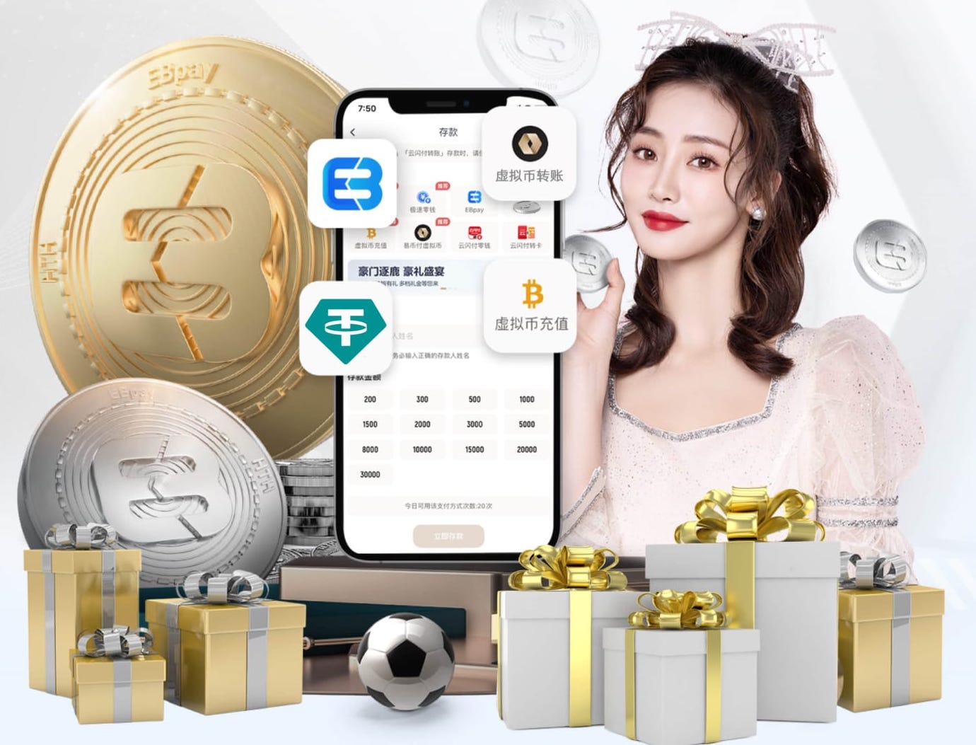 必一运动app 200米塑胶跑道能跑多远