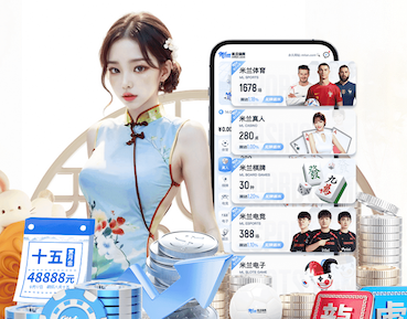 必一运动app 学校体育器材室足球场布置