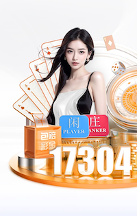 必一运动 发展趋势！体育跑道材料施工技术将走向何方？